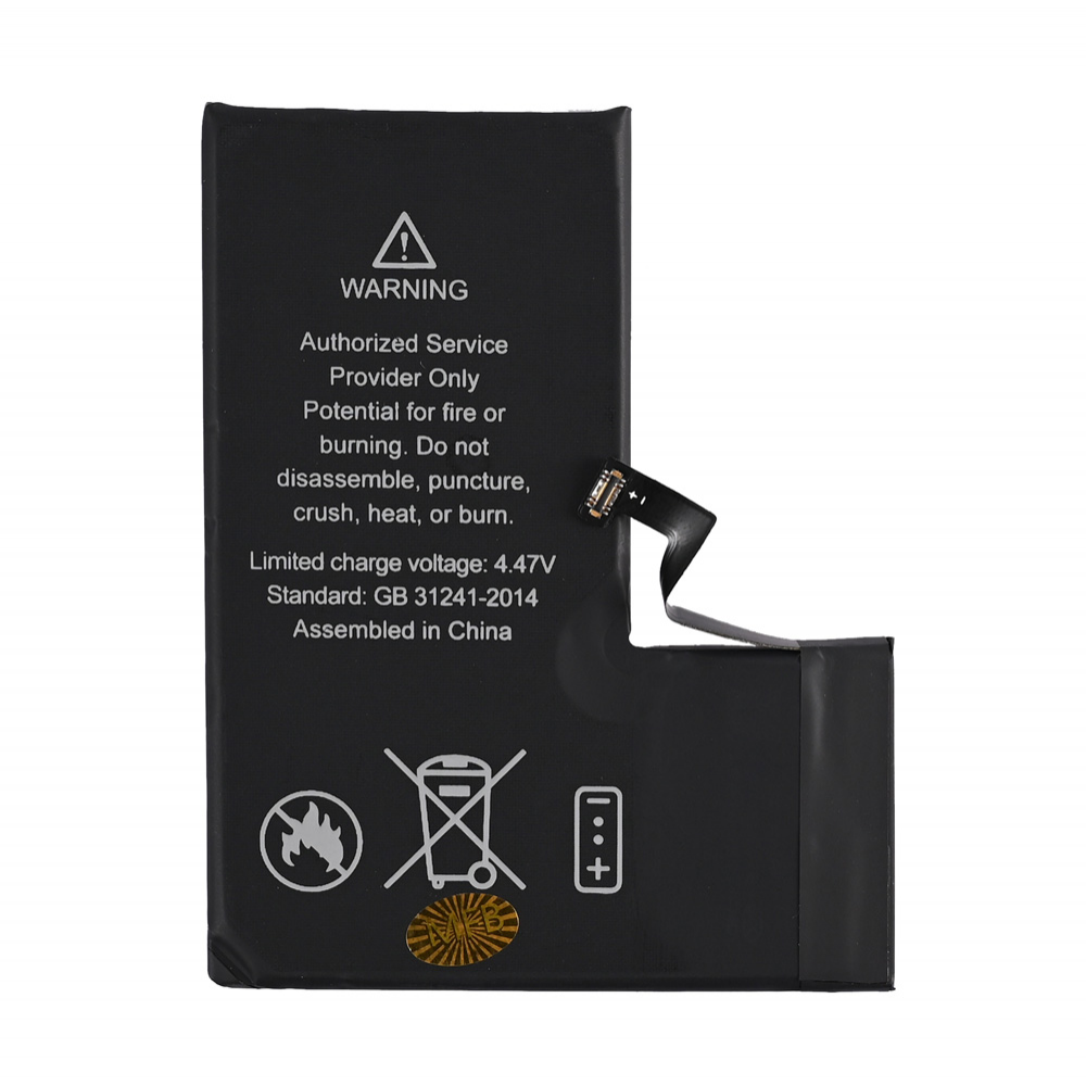 Baterija Teracell za iPhone 14 Pro 6.1