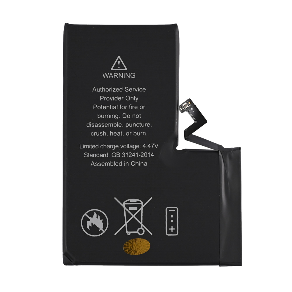 Baterija Teracell za iPhone 14 Pro Max 6.7
