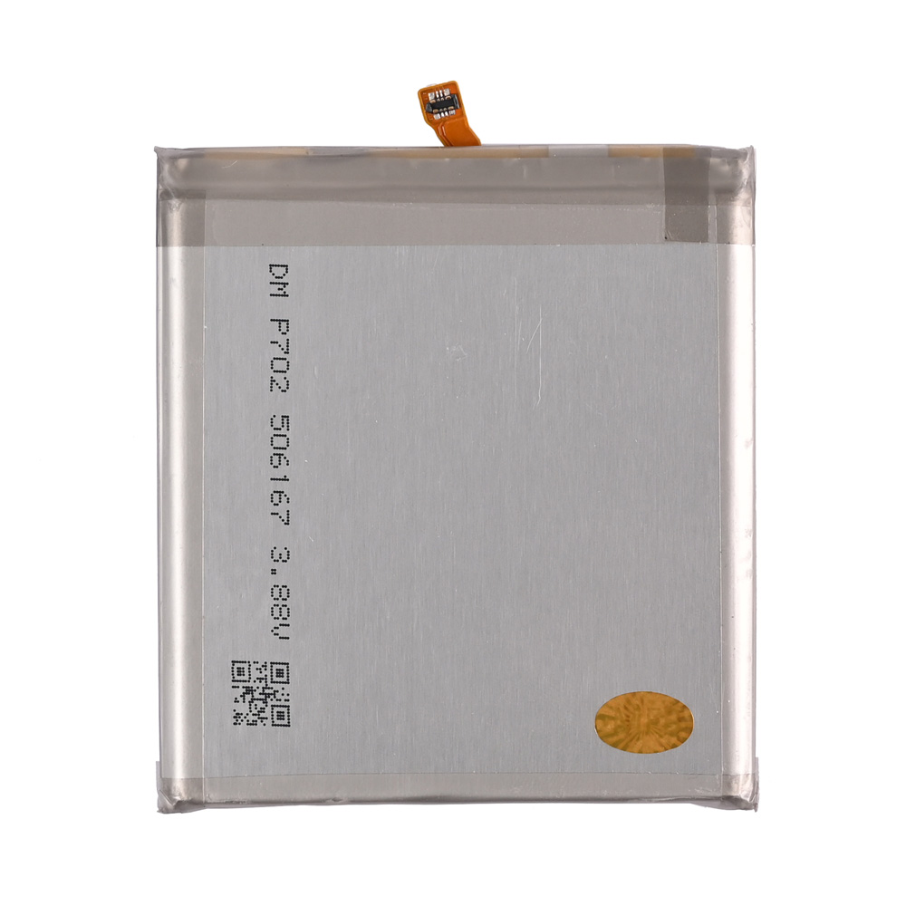Baterija Teracell za Samsung S911B Galaxy S23