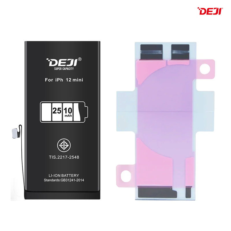Baterija Deji Normal za iPhone 12 Mini (2510mAh)HC