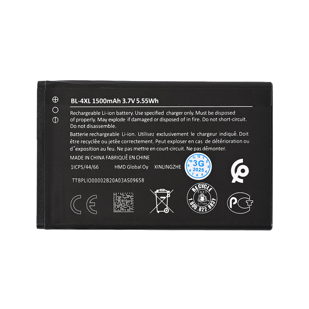 Baterija standard za Nokia 6300 4G/8000 BL-4XL