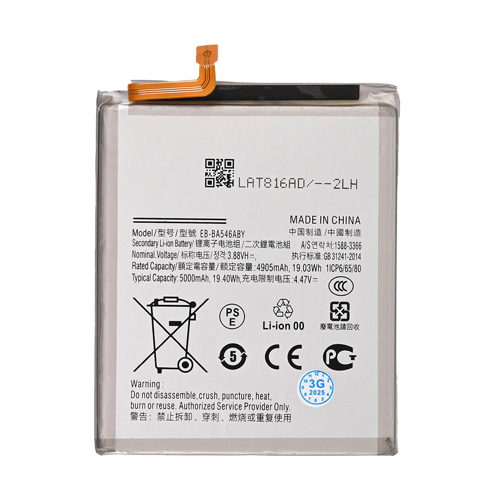Baterija Standard za Samsung Galaxy A54 5G/A34 5G EB-BA546ABY