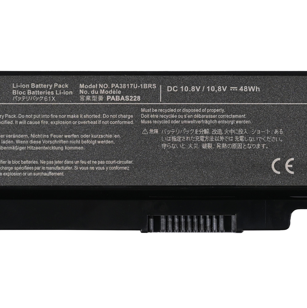 Baterija za laptop Toshiba Satellite C650 PA3817U 10.8V 4400mAh M