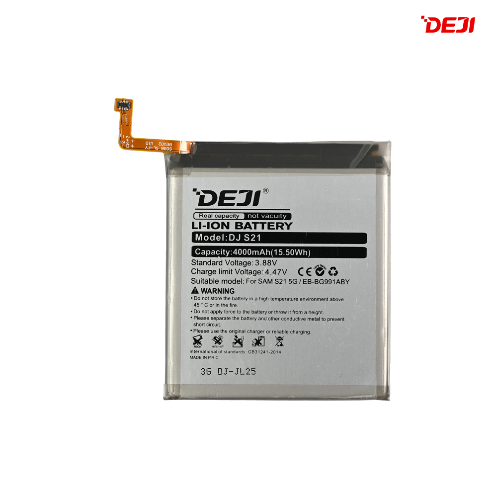 Baterija Deji za Samsung G991 Galaxy S21 5G(4000mAh)EB-BG991ABY