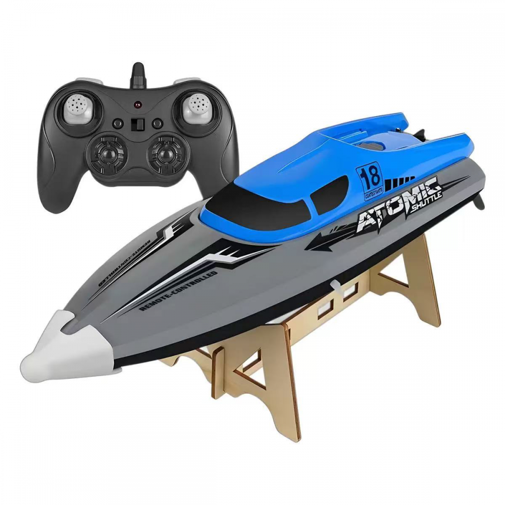 RC Gliser na daljinsko upravljanje JWD 601 Sivo narandzasti 2.4Gh