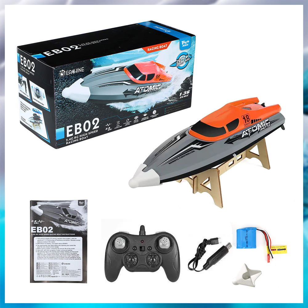 RC Gliser na daljinsko upravljanje JWD 601 Sivo narandzasti 2.4Gh