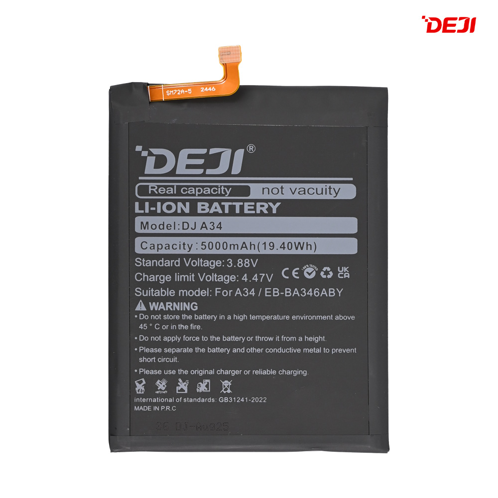 Baterija Deji za Samsung A346B Galaxy A34 5G(5000mAh)EB-BA346ABY