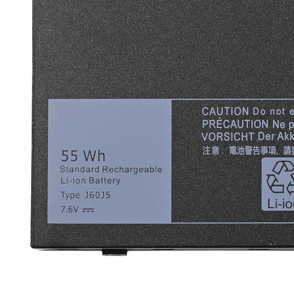Baterija za laptop Dell Latitude E7270, E7470 7.6A 7050mAh HQ2200 B