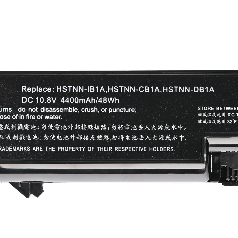 Baterija za laptop HP 620 625 Probook 4320s 4525s 4520s HQ2200 B