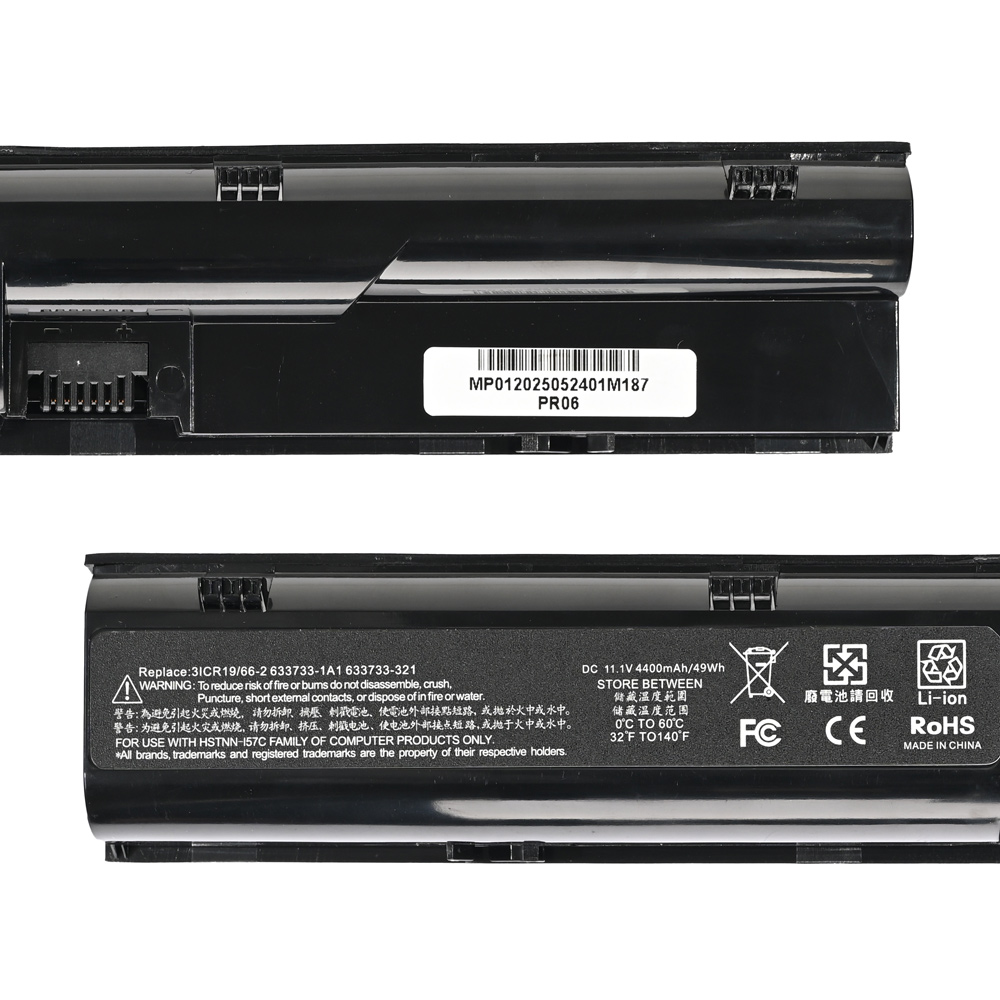Baterija za laptop HP Pro Book 4530S 4540S 11.1V 4400mAh HQ2200 B