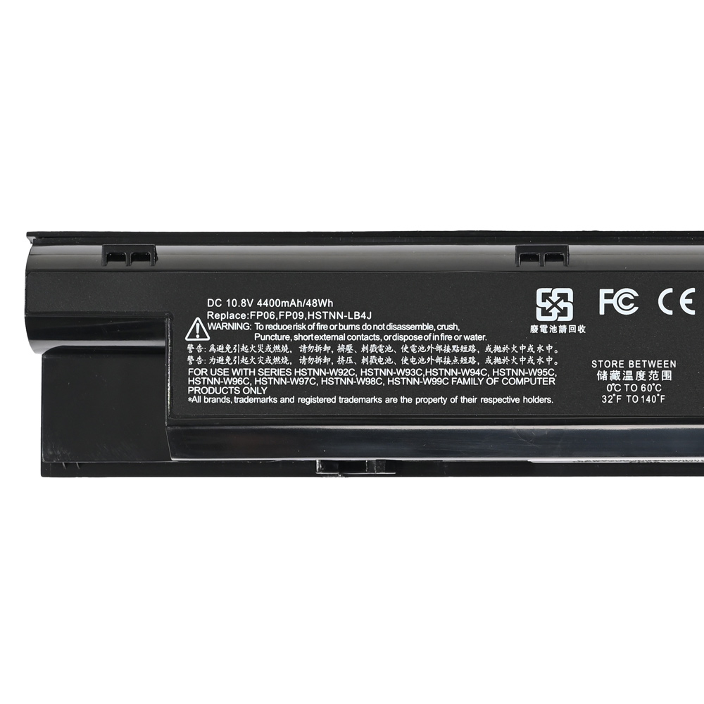 Baterija za laptop HP probook 440 450 FP06 HQ2200 B