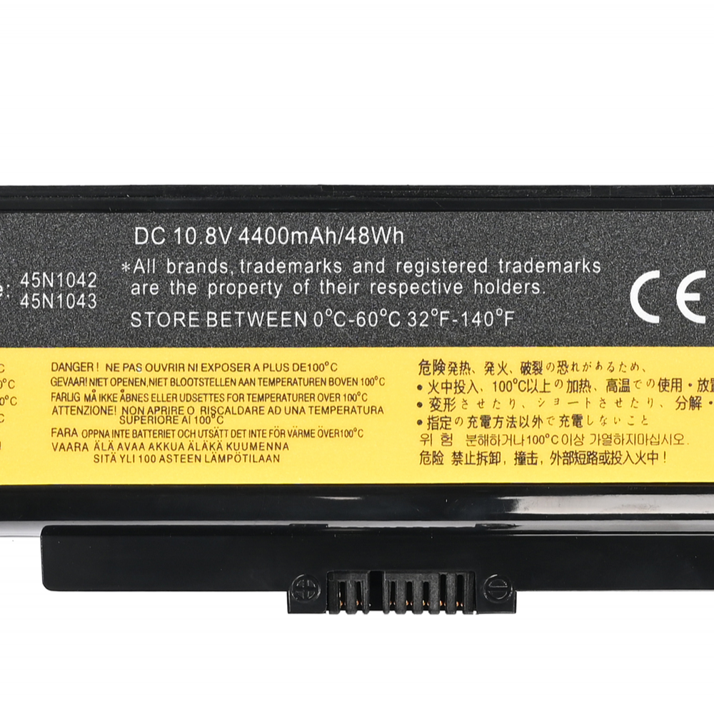 Baterija za laptop Lenovo ThinkPad E430 10.8V 4400mAh HQ2200 B