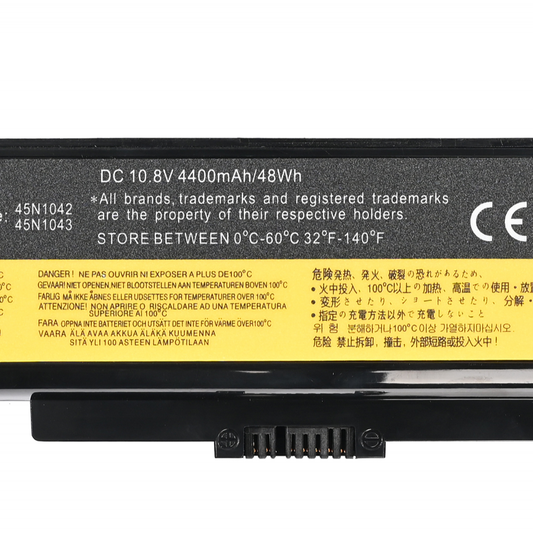 Baterija za laptop Lenovo ThinkPad E430 10.8V 4400mAh HQ2200 B