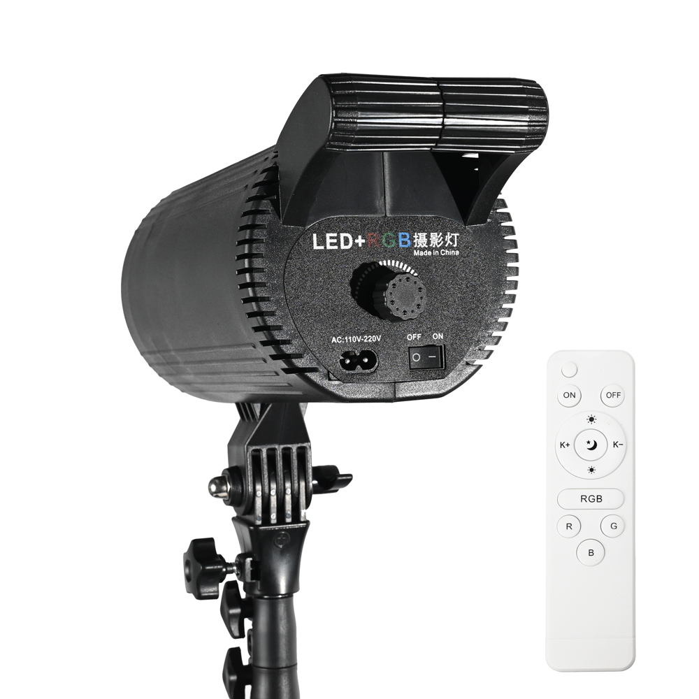 LED + RGB lampa RGBW-600