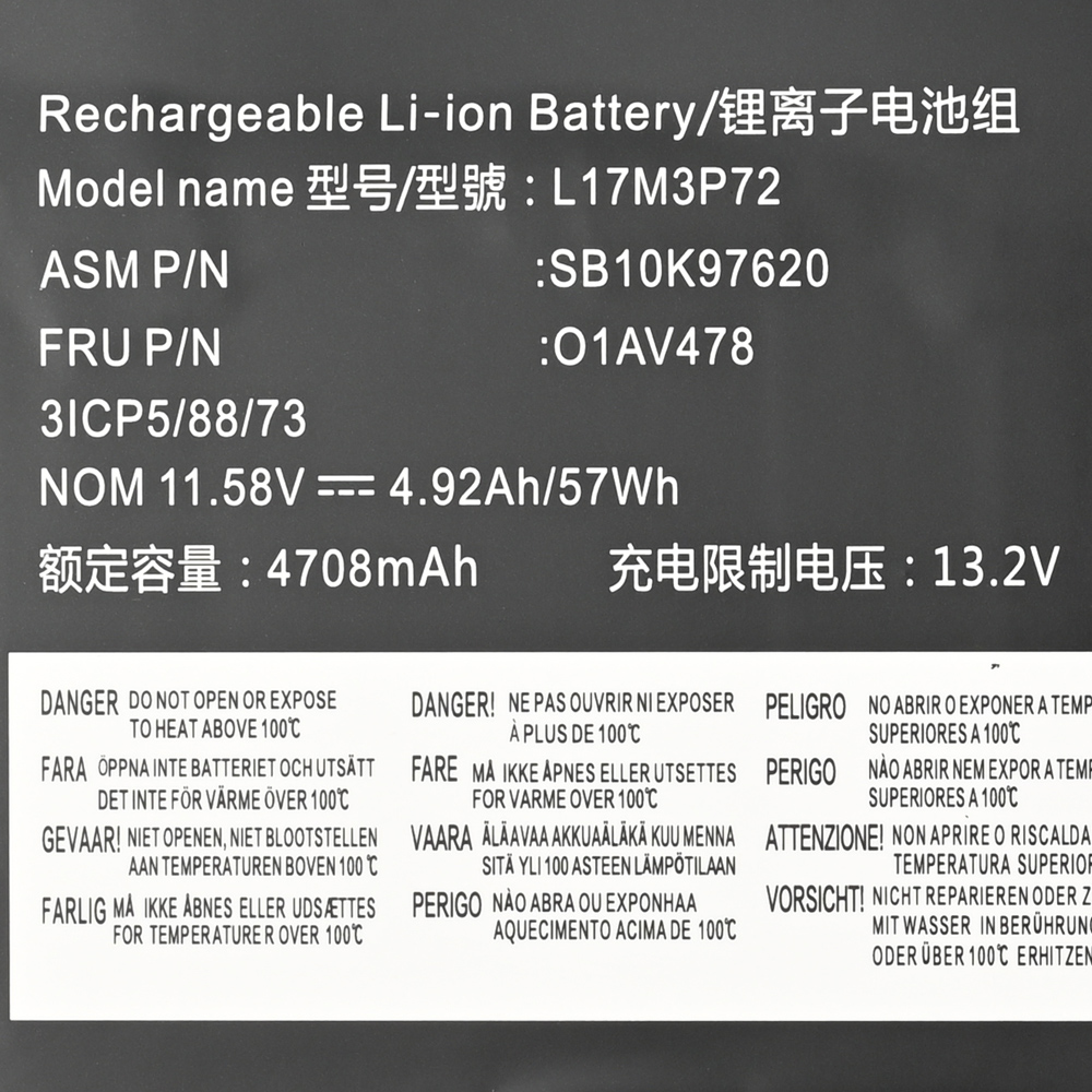 Baterija za laptop Lenovo T480s HQ2200 B