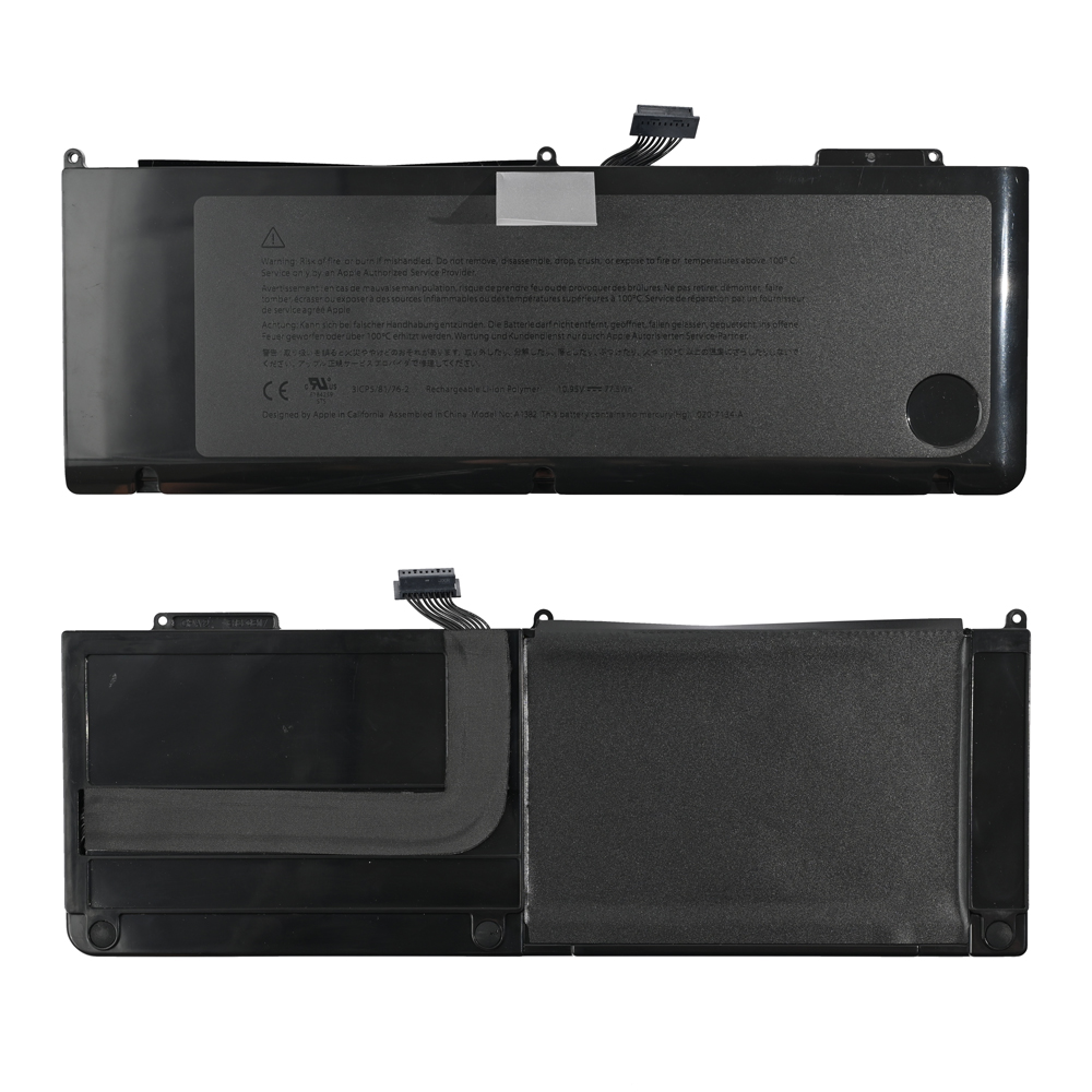 Baterija za laptop Apple A1286 - A1382 HQ2200 B