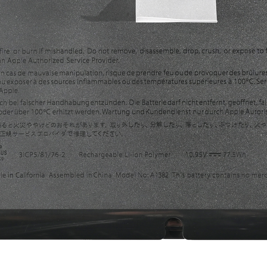 Baterija za laptop Apple A1286 - A1382 HQ2200 B