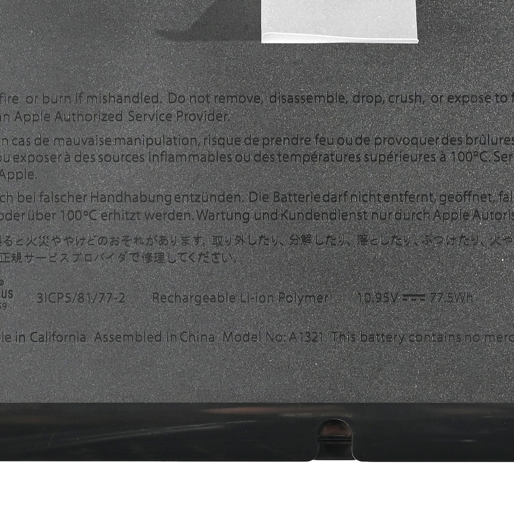 Baterija za laptop Apple A1321 A1321,661-5211,020-6380-A,661-5476 73WH HQ2200 B