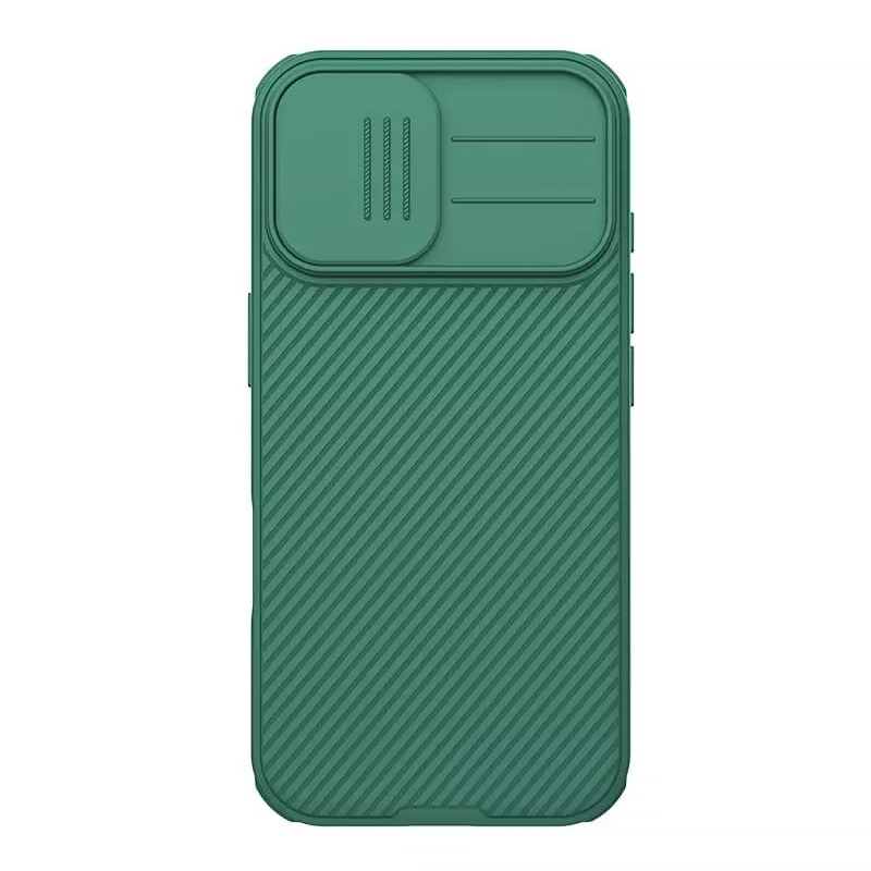 Torbica Nillkin CamShield Pro za iPhone 17 6.3 zelena