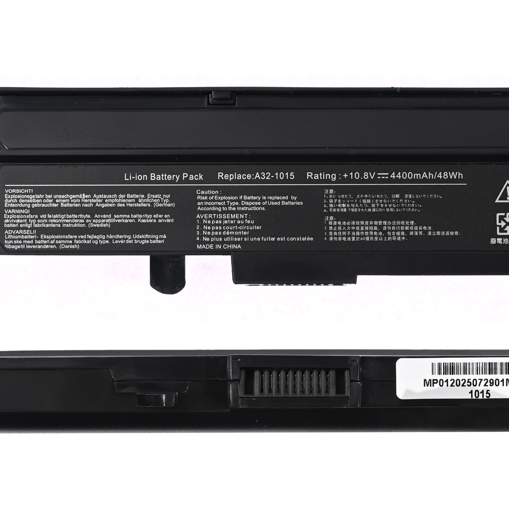 Baterija za laptop Asus EeePC 1015 11.1V 4400mAh HQ2200 B