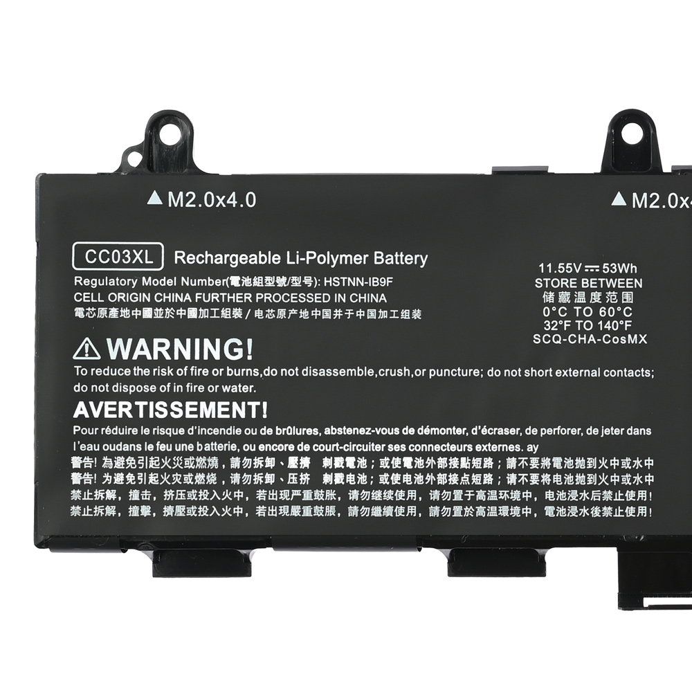 Baterija za laptop HP 840 G7 CC03XL Shape-A HQ2200 B