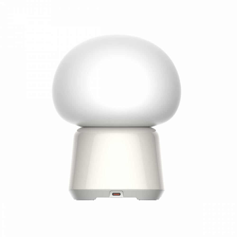 Pametna lampa LDNIO Y4 bela