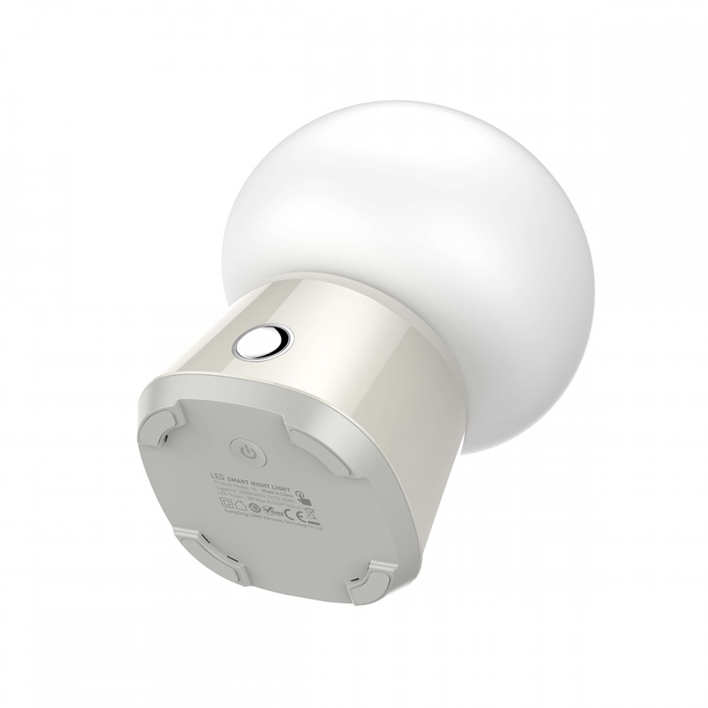 Pametna lampa LDNIO Y4 bela