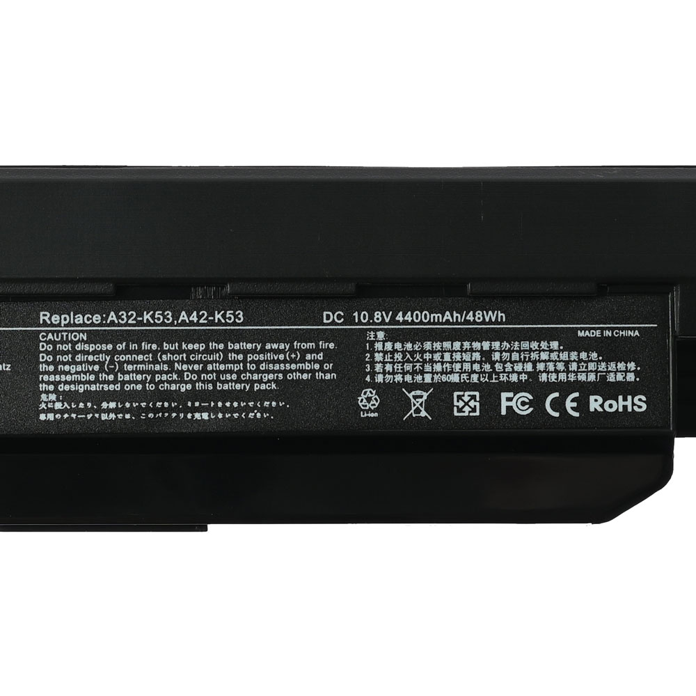 Baterija za laptop Asus K53 10.8V HQ2200 B