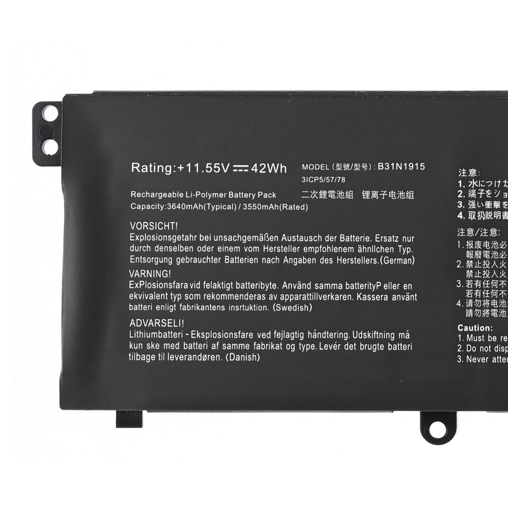 Baterija za laptop Asus ExpertBook B1500C B31N1915 HQ2200 M