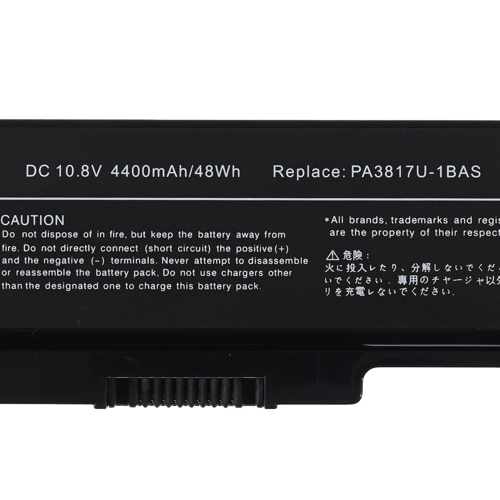 Baterija za laptop Toshiba Satellite L750 4400mAh PA3817U HQ2200 B