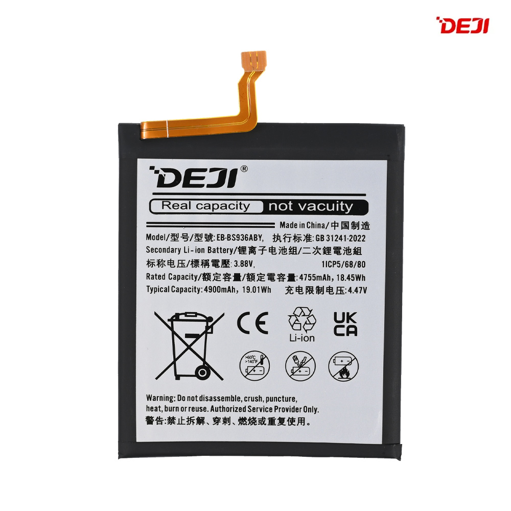Baterija Deji za Samsung S936 Galaxy S25 Plus (4900mAh)EB-BS936ABY