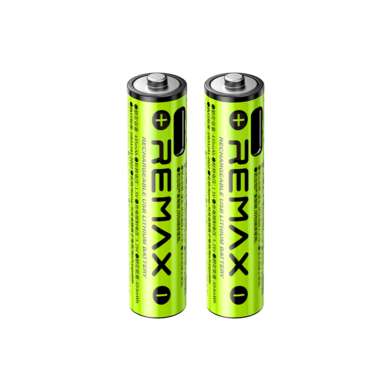 Punjive baterije REMAX New Energy AAA01 AAA 2 komada