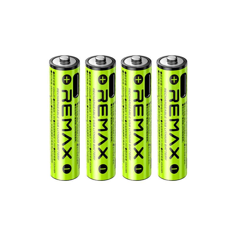 Punjive baterije REMAX New Energy AAA02 AAA 4 komada