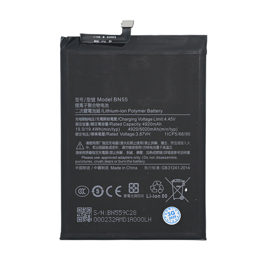 Baterija Standard za Xiaomi Redmi Note 9S (BN55)