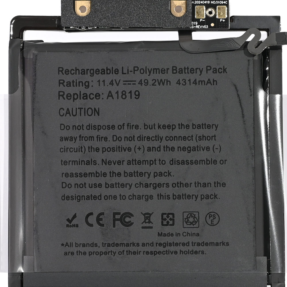 Baterija za laptop Apple Macbook A1706 - A1819 4314mAh HQ2200 M