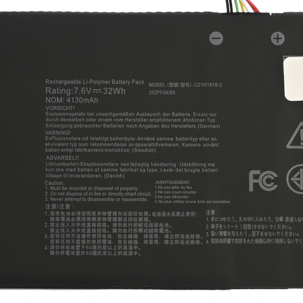 Baterija za laptop Asus VivoBook 14 X412 FJ C21N1818 HQ2200 B