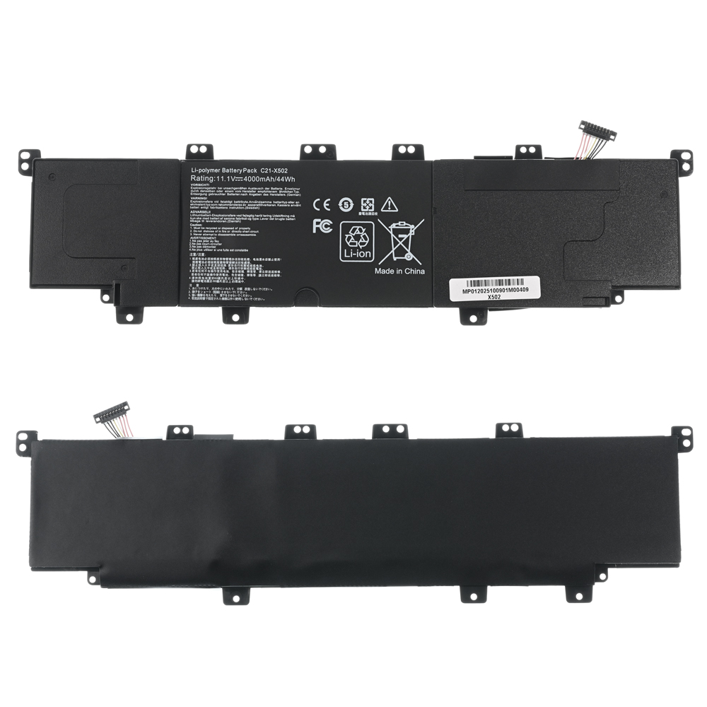 Baterija za laptop Asus X502 HQ2200 B