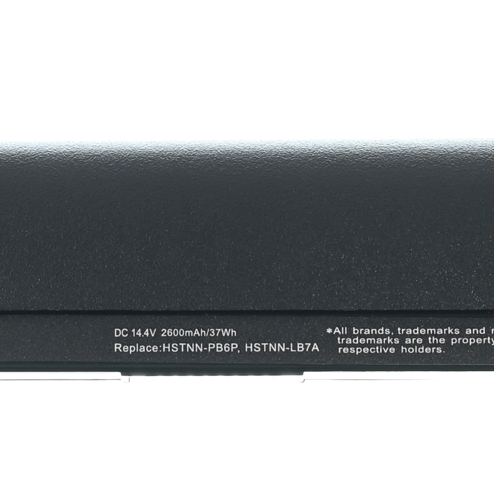 Baterija za laptop HP 430 440 G3 RO04 HQ2200 B