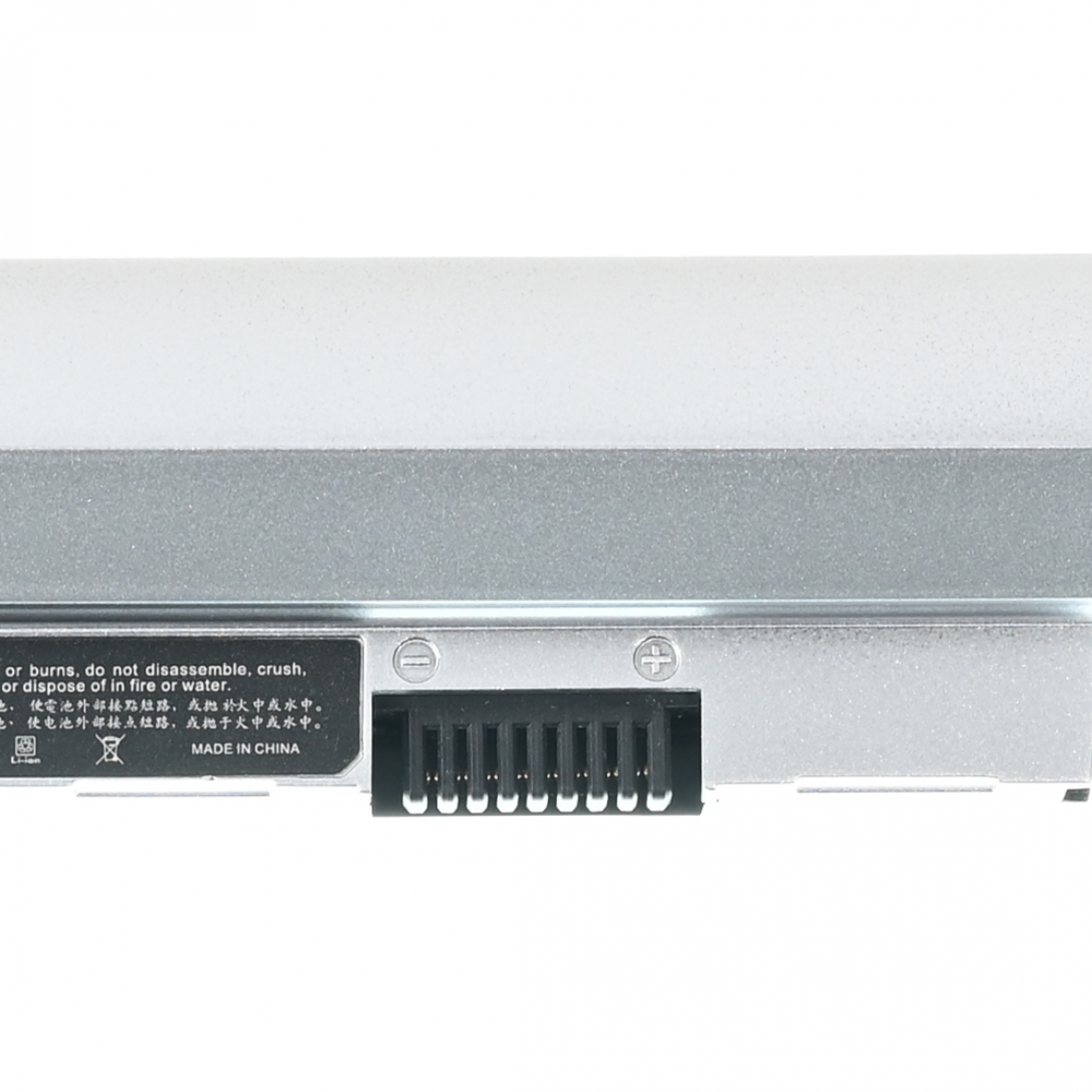 Baterija za laptop HP 430 440 G3 RO04 HQ2200 B