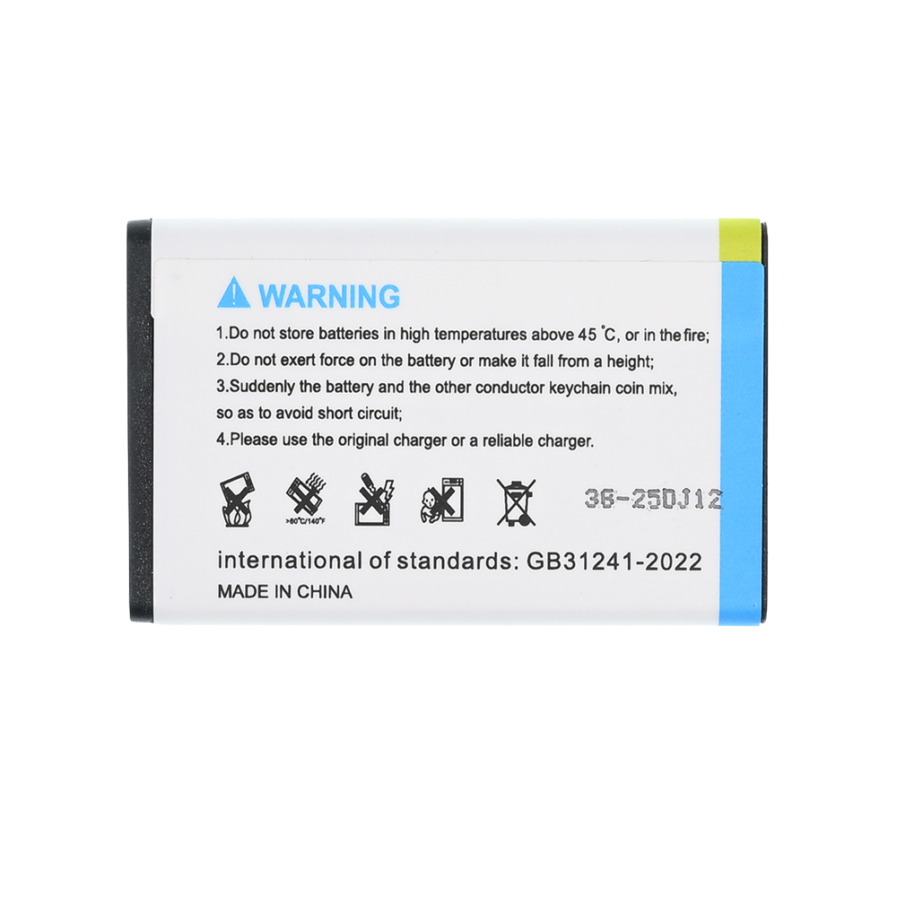 Baterija Deji za Nokia 6300 (890mAh)BL-4C