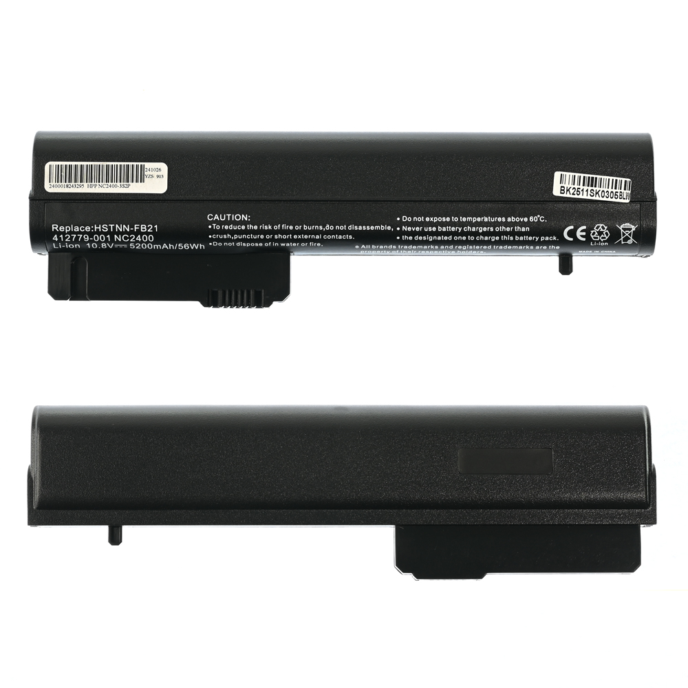 Baterija za laptop HP 2530p 10.8V HQ2200 M