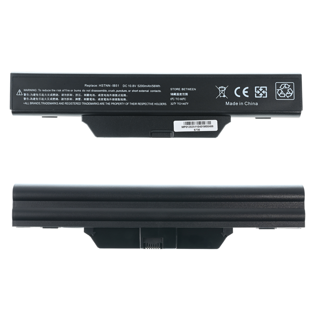 Baterija za laptop HP Compaq 6720s HQ2200 B