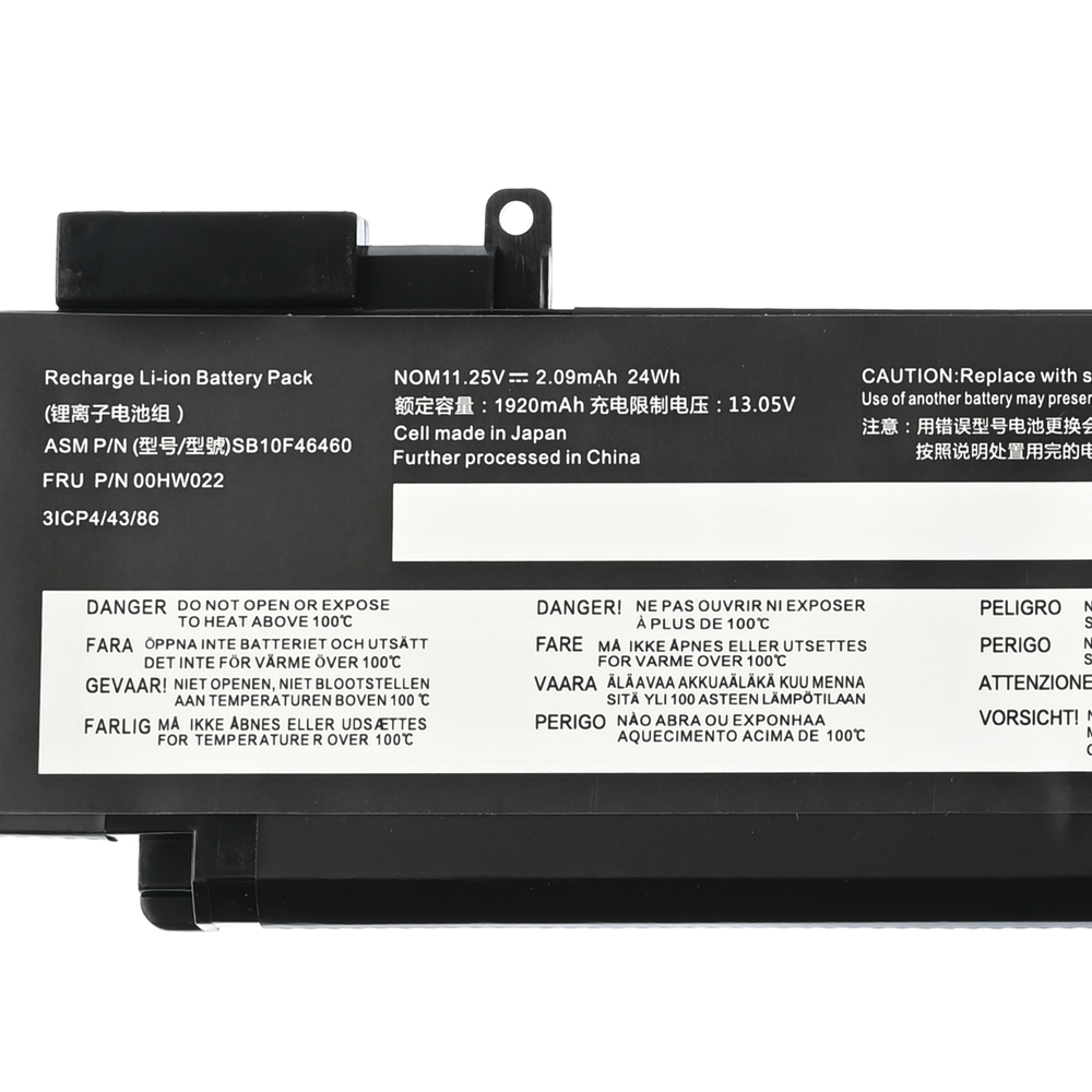 Baterija za laptop Lenovo ThinkPad T460s 00HW022 HQ2200 B