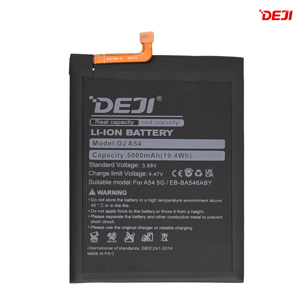 Baterija Deji za Samsung A546B Galaxy A54 5G(5000mAh)EB-BA546ABY