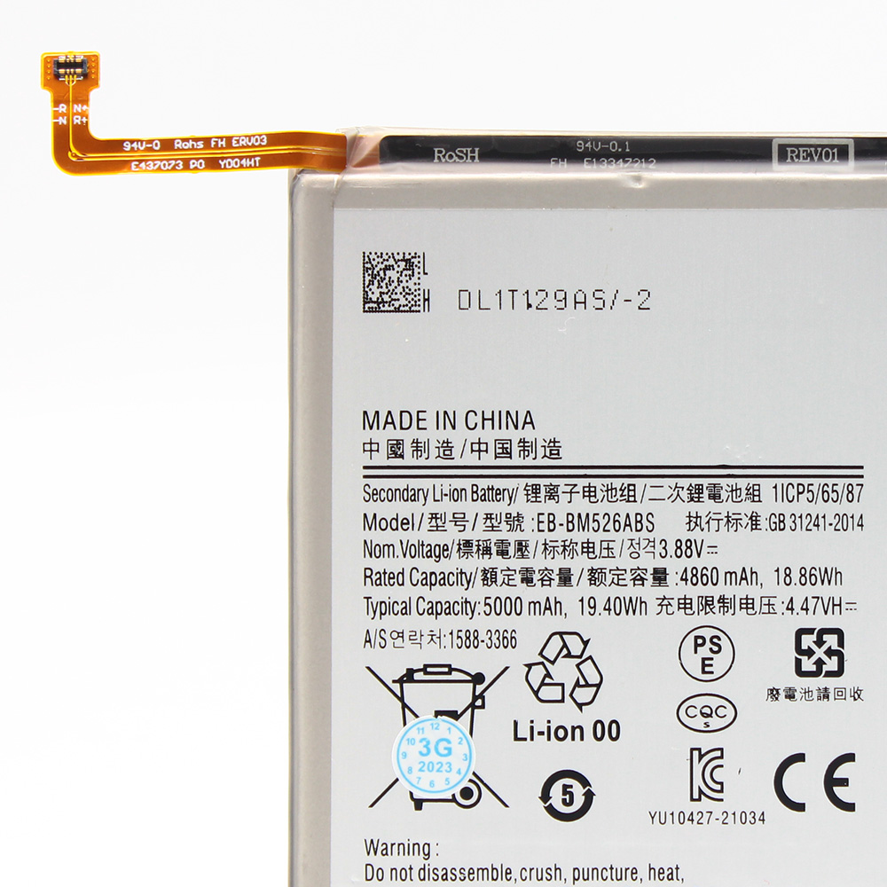 Baterija standard za Samsung A235F Galaxy A23 4G