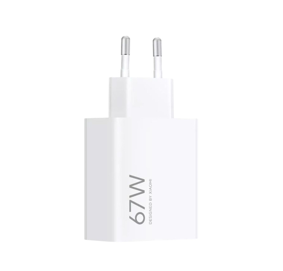 Kucni punjac Xiaomi QC 67W (bez kabla) beli