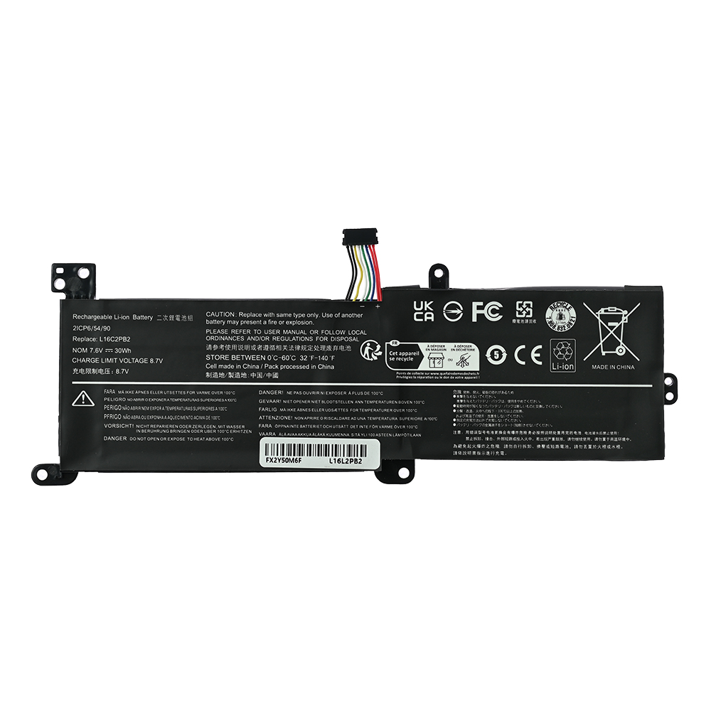 Baterija za laptop Lenovo V320 3900mAh HQ2200 M