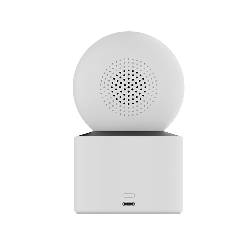 Kucna sigurnosna kamera Xiaomi Mi Smart C500 EU