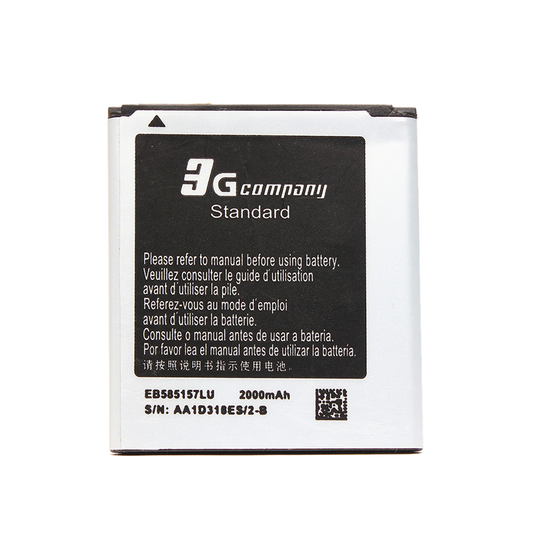 Baterija standard za Samsung G355H Core 2 2000mAh EB585157LU