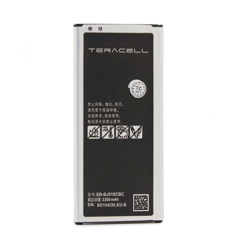 Baterija Teracell za Samsung J510F Galaxy J5 2016